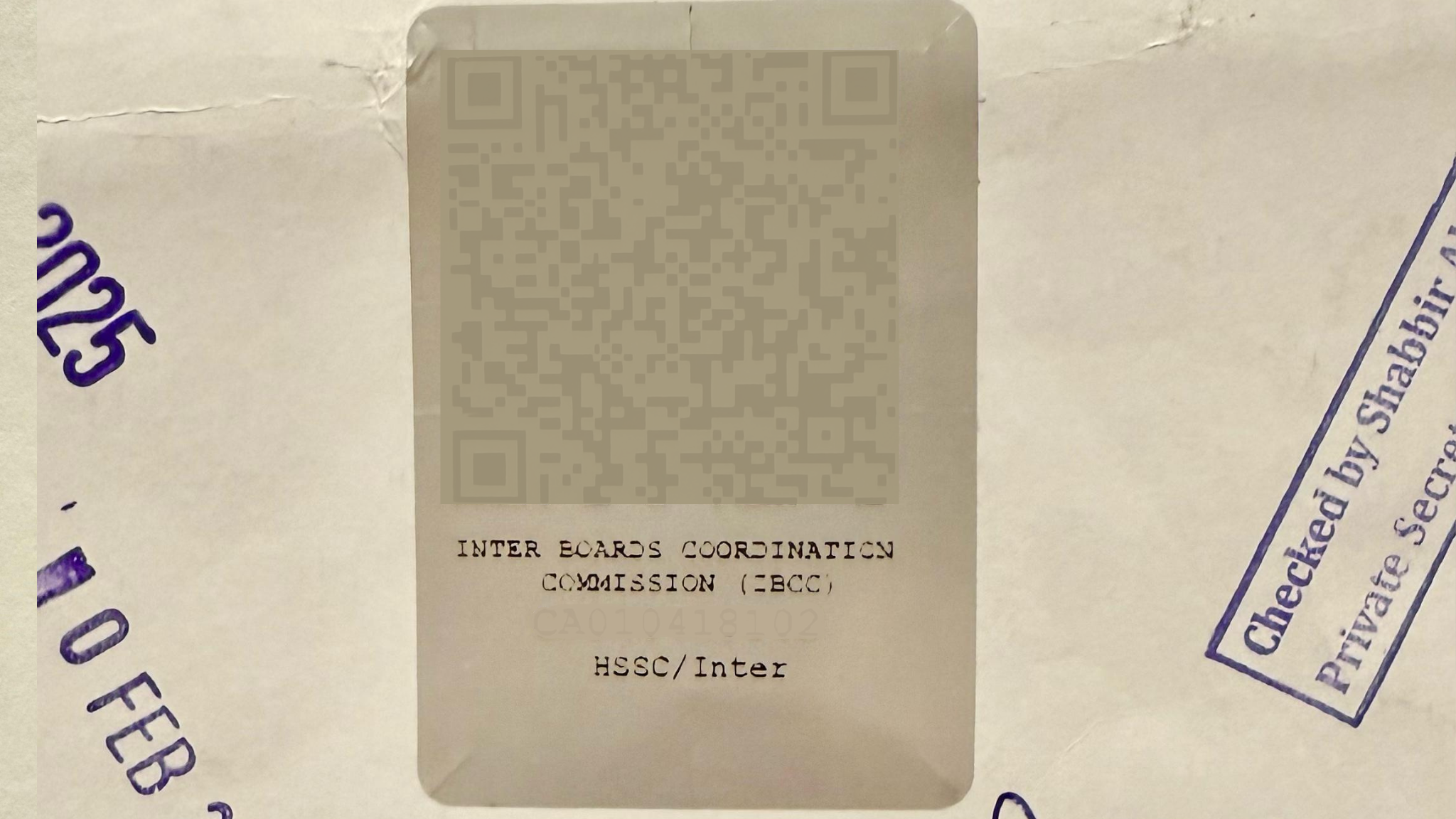 IBCC Attestation Stamp