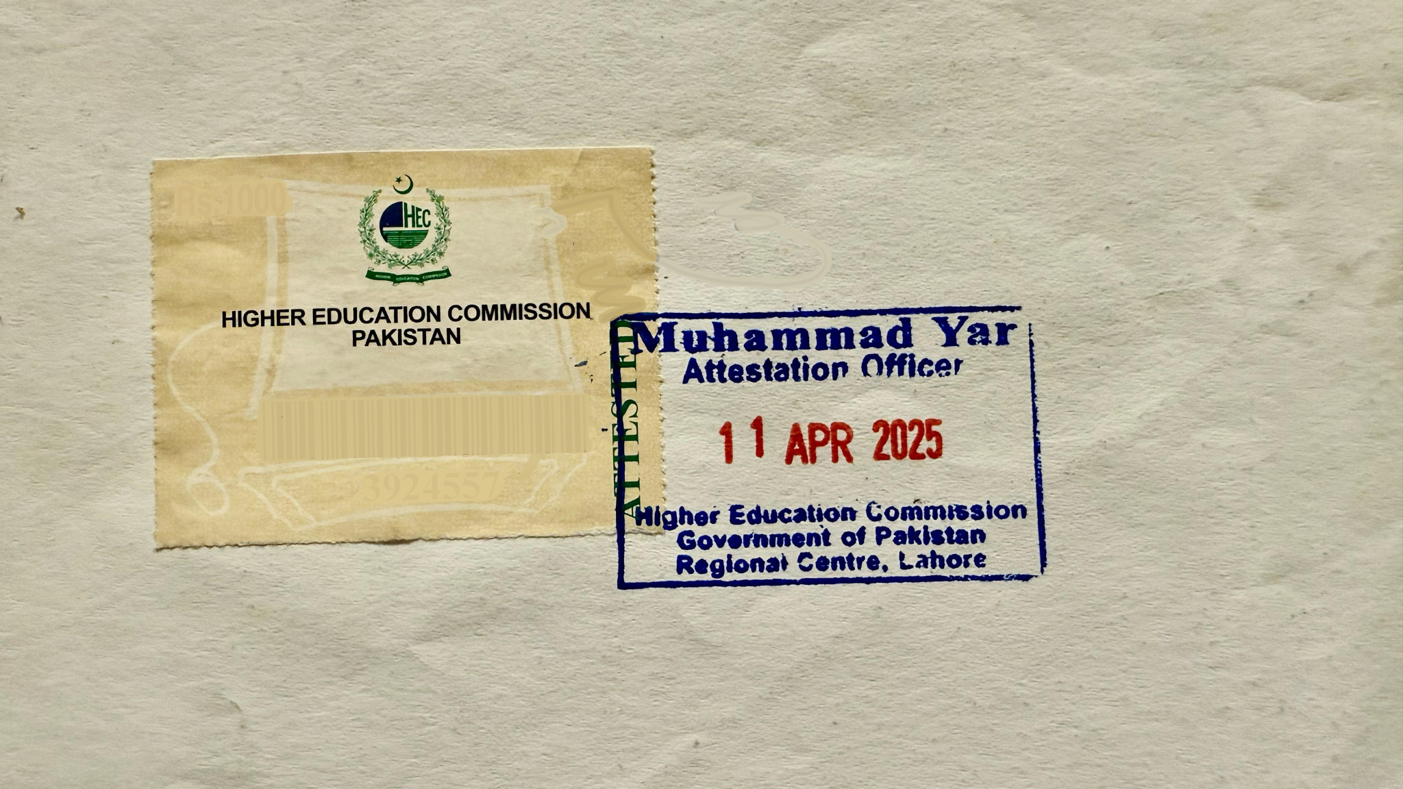 HEC Degree Attestation Stamp and Barcode