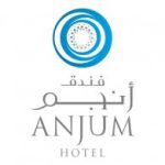 anjum_hotel_makkah_0